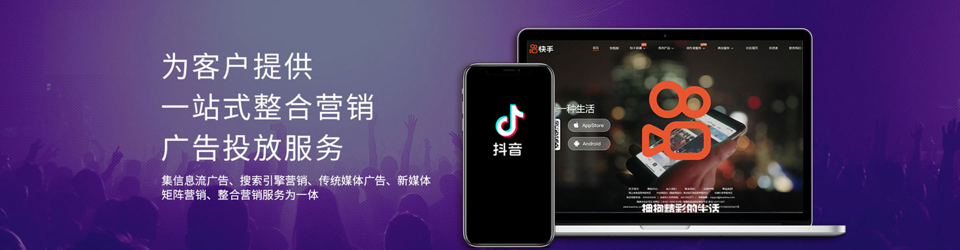 突泉sem主管